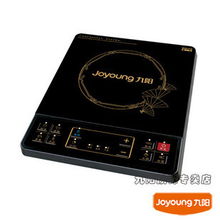 九陽與蘇泊爾品牌小家電團(tuán)購盛宴開啟，精選廚房好物盡在P2、P3更新！
