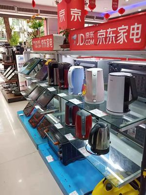 古藺8月家電購物節 線上價格，線下服務，廚房用具煥新正當時