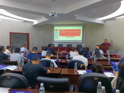 康泰集團(tuán)2022年青海省設(shè)計(jì)院系統(tǒng)產(chǎn)品交流會(huì)暨技術(shù)轉(zhuǎn)讓活動(dòng)成功舉辦