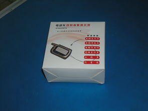 西安信唯信息科技產(chǎn)品圖片技術(shù)轉(zhuǎn)讓?zhuān)萍假Y訊頻道助力技術(shù)創(chuàng)新合作