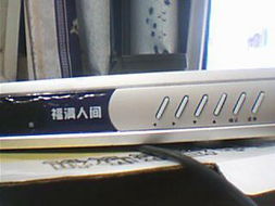 數(shù)字產(chǎn)品技術(shù)交流網(wǎng)站 技術(shù)轉(zhuǎn)讓的創(chuàng)新橋梁