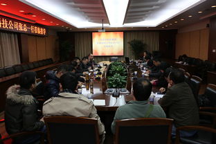 攜手共進(jìn)，智創(chuàng)未來(lái)——中電科天奧科技與成都研究院深化技術(shù)交流合作